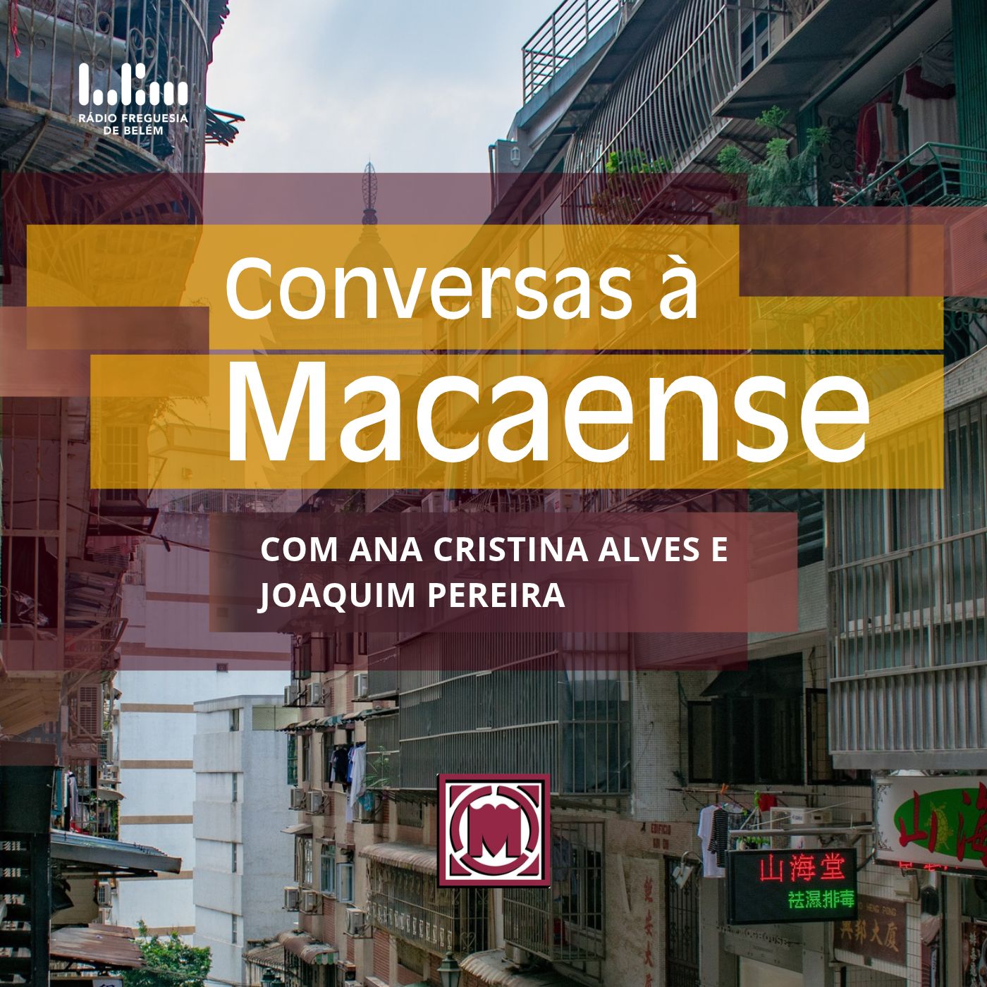 Conversas à Macaense